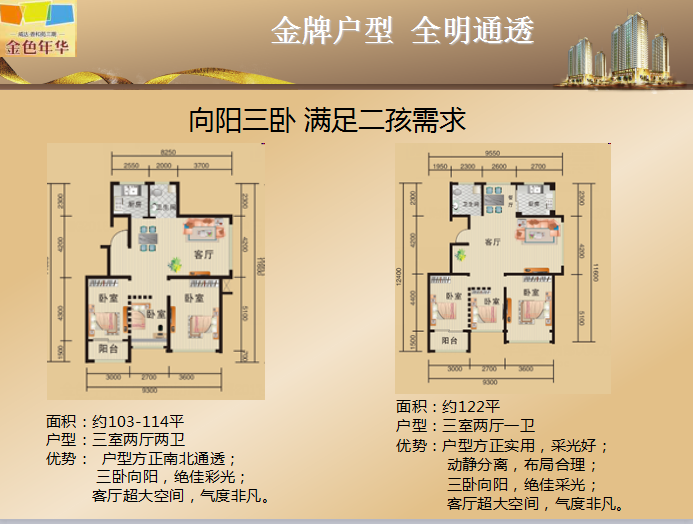 QQ截图20170626101951.png