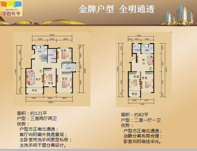 QQ截图20170626102006.png