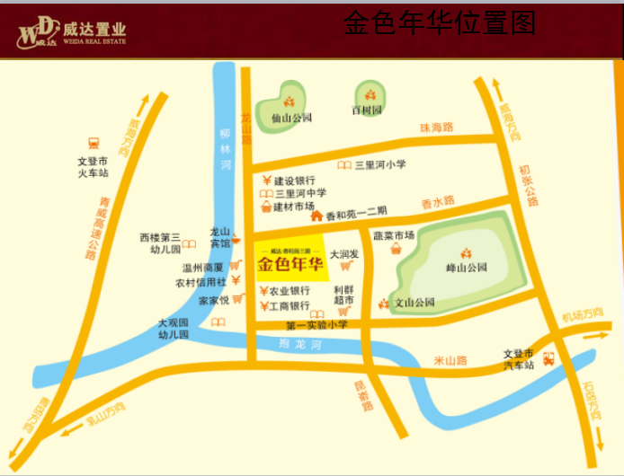 QQ截图20170626102127.png